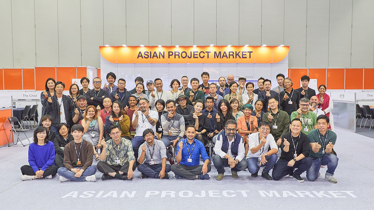2019 아시아프로젝트마켓 / Asian Project Market 2019